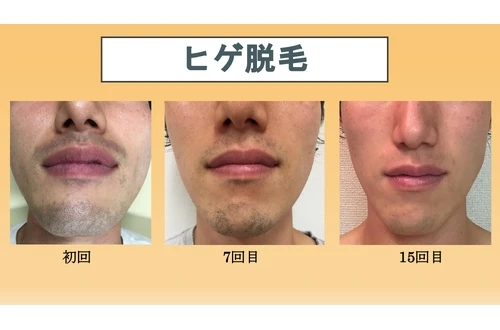 デザインカラーが得意なスタイリストが在籍